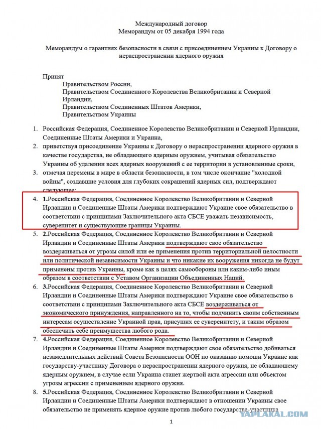 За иранцев похоже серьезно взялись.