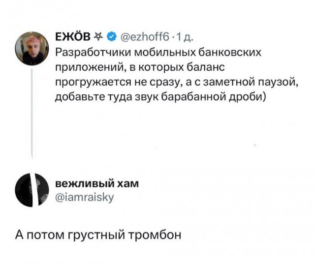 Картинки, своеобразного юмора