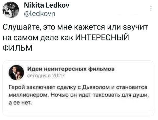 Картинки разные