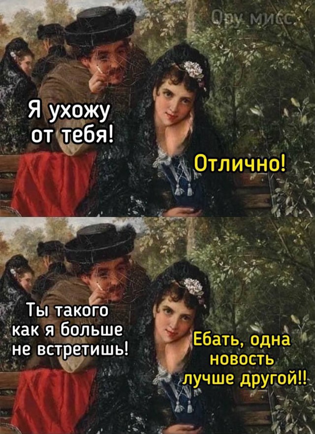 Завалялось тут случайно немного забавных картинок