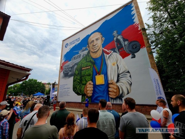 Герой России увековечен на мурале