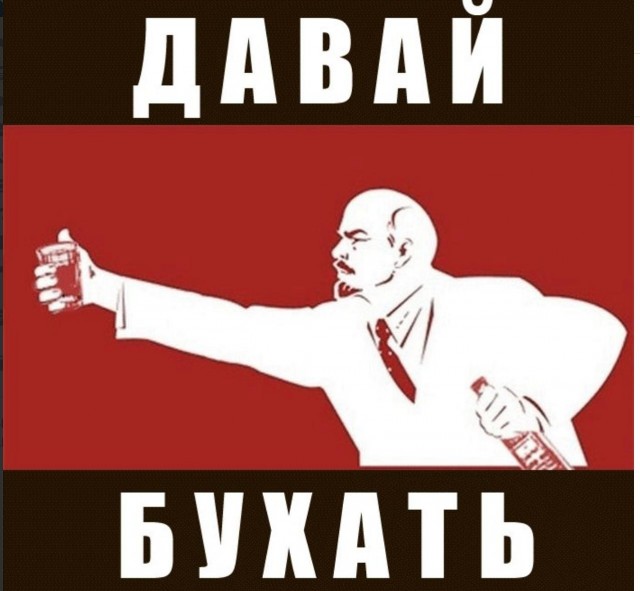 Смешал, но не взбалтывал: 29.06.25