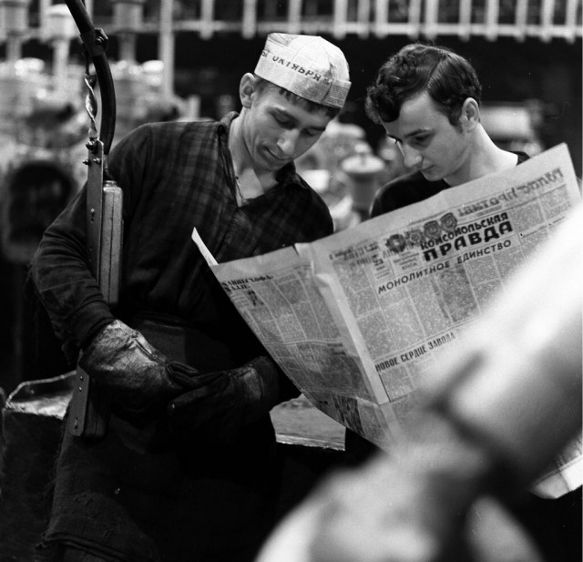 Фотографии из прошлого нашей страны – 112