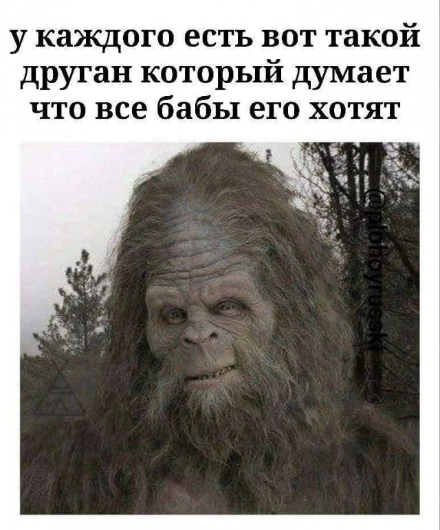 Маленькая пятница 23.07