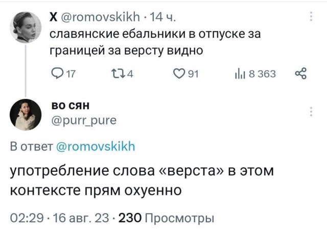Веселое настроение в картинках (14.10.2025)