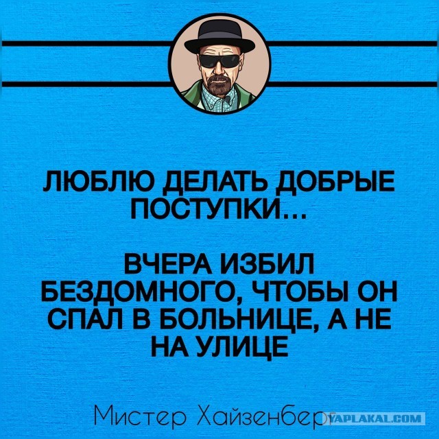 Всякая хреномуть