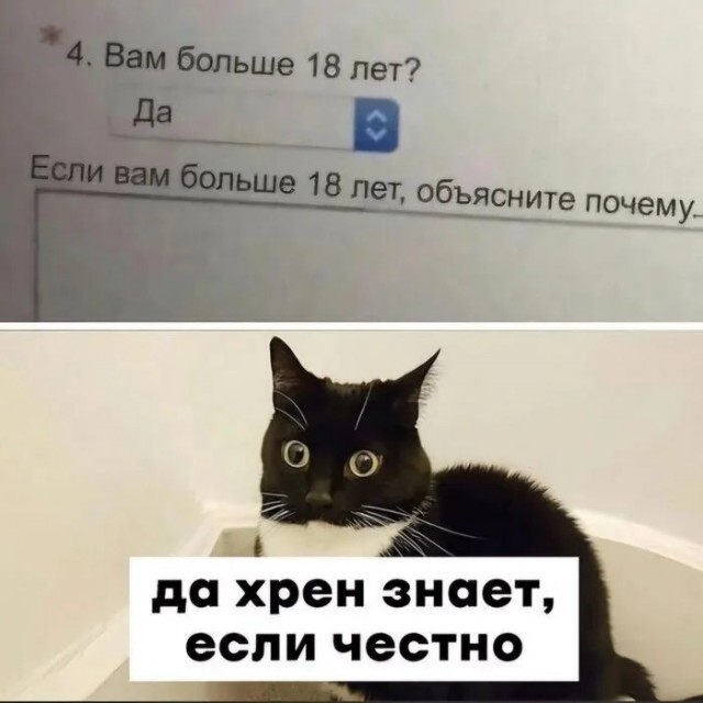 Картинки пятничные