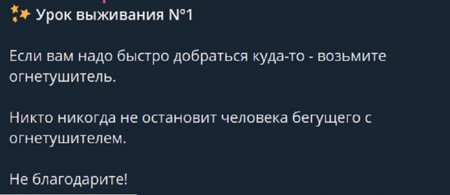 Картинки разные с надписями и без