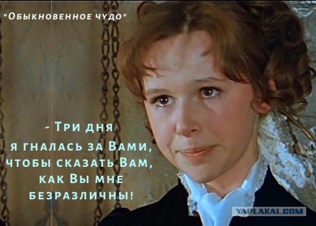 Настоящая натуральная грудь