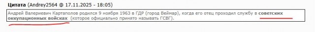 США и другие страны признают Крым и Донбасс законными российскими территориями