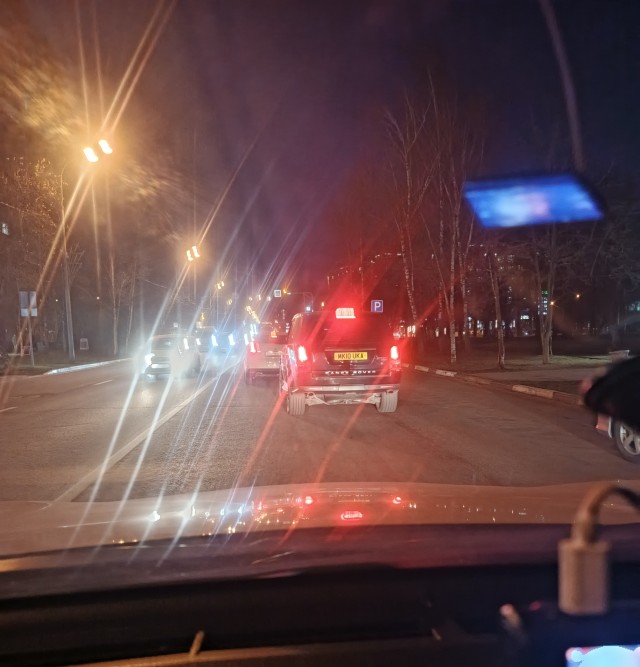 Странный номер