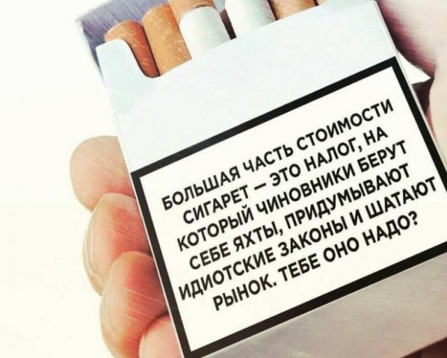 Веселые картинки в пятницу (28.11)