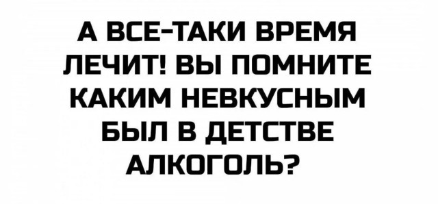 Вторника картинки