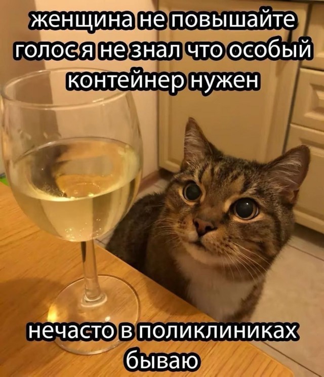 Пятничные картинки