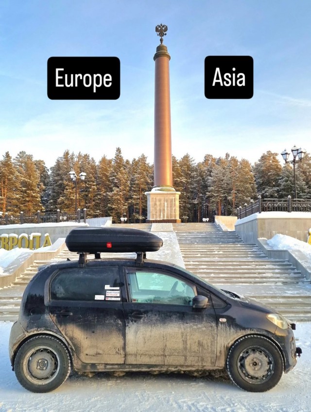 Безумные европейцы едут по России