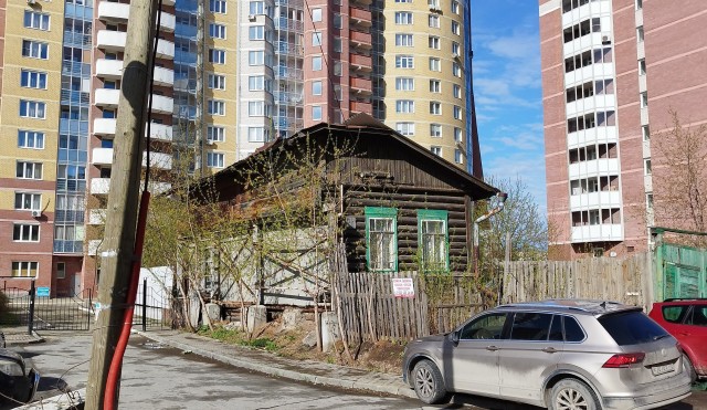Доплачивать будете вы!