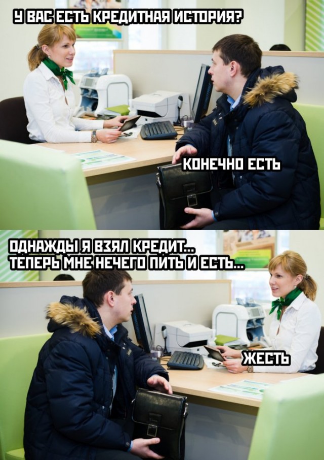 Веселые картинки в маленькую пятницу (04.03)