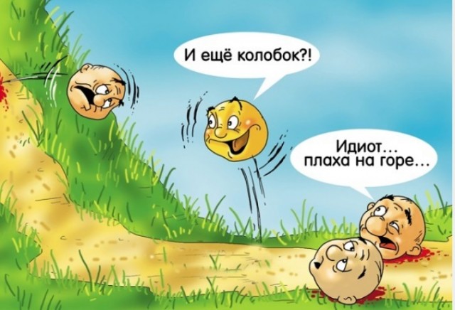 Бессистемно  из всяких интернетов   20шт  ± .