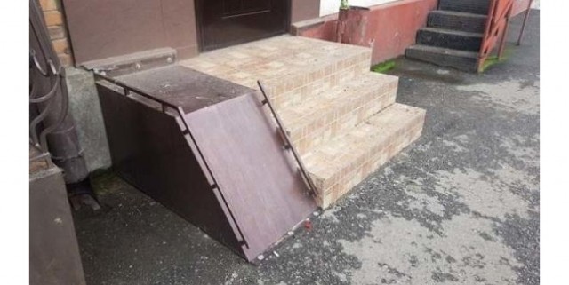 Лестница