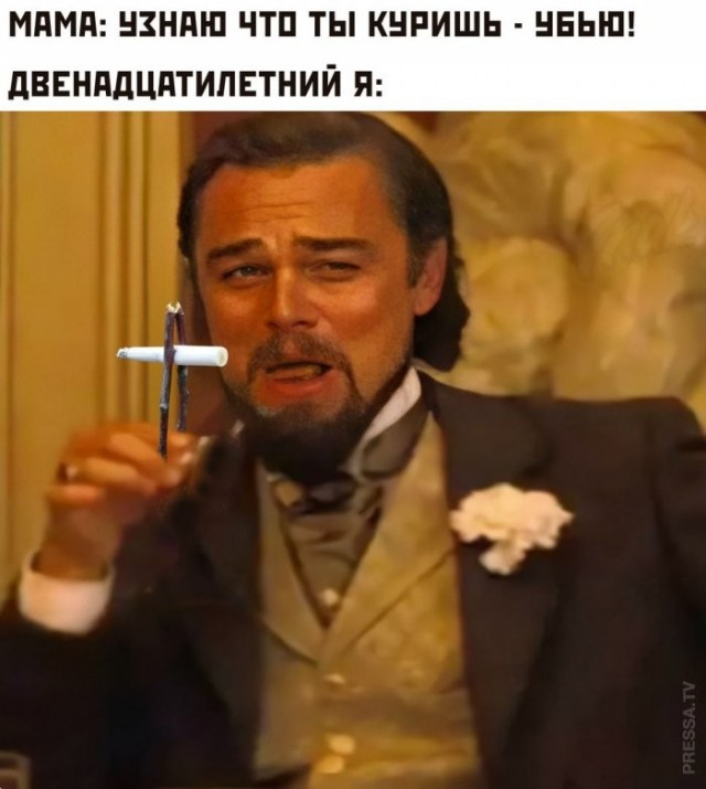 Веселые картинки в понедельник (29.06)