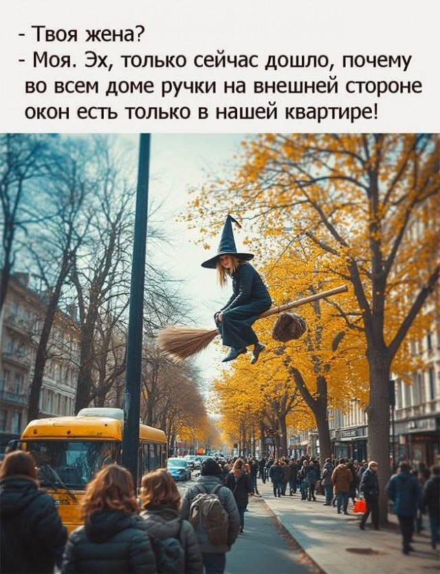 Картинки для деградации 253 (разной степени свежести)