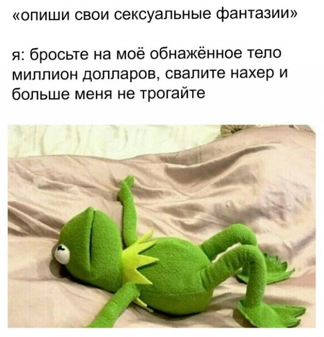 Так себе картинки 18.08.26