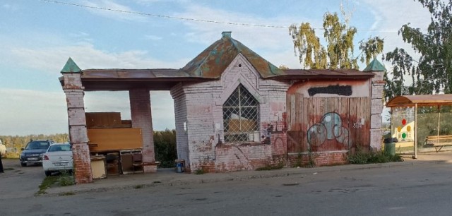 Самарский исторический печальный центр