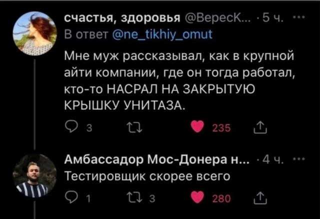 В Европе людям запретили ср@ть в кофейнях