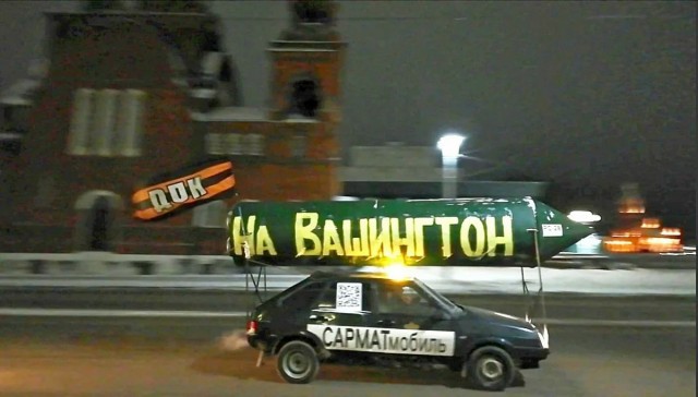 Даже за такую наклейку предусмотрен штраф