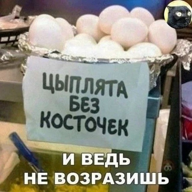 Так себе картинки 25.10.26
