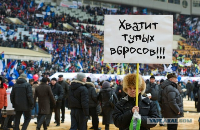 Илья Репин оскорбил чувства верующих...