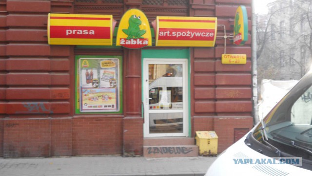 Деревенская Америка