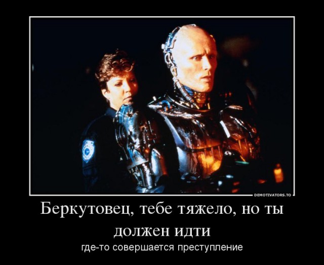 Война в Киеве все еще продолжается