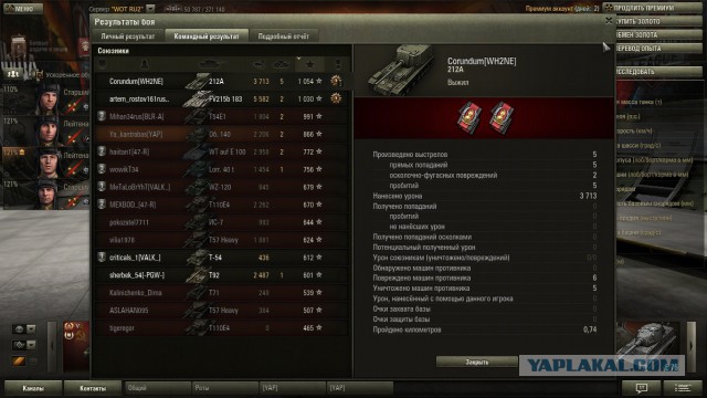 Wargaming 10