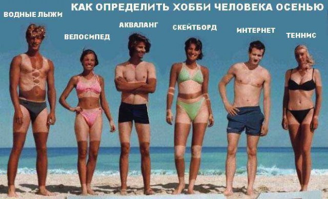 Девушкам лучше не носить купальники таких фасонов