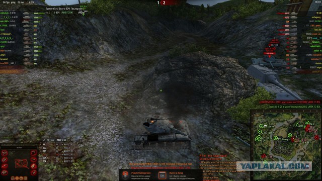 Wargaming 26