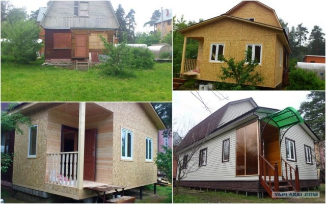 Апгрейд дачи