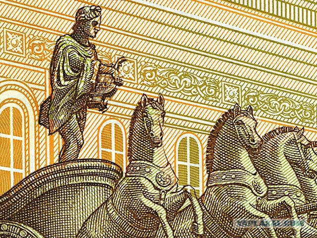 Что на самом деле изображено на долларе