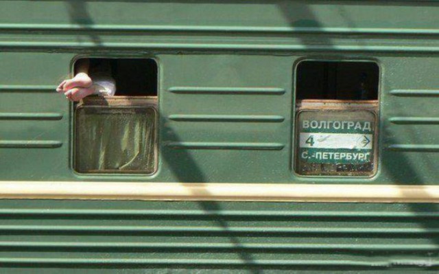 Кто знает что это и для чего?