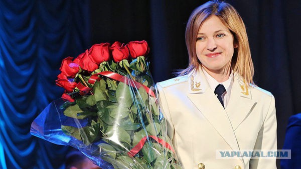 Наталье Поклонской - 36!