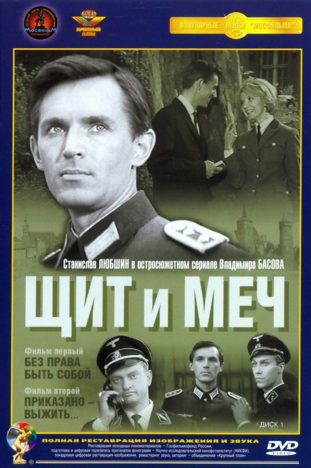 Возбуждено 2-е дело на депутата Ольгу Ли после критики Путина