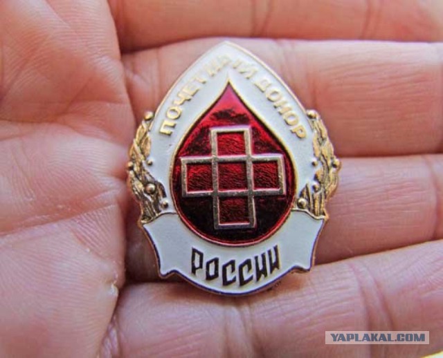 Как я еще денег наварил