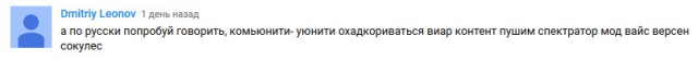 Wargaming 34