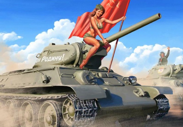 Картинки в стиле плакатов 60-х