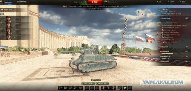 Wargaming 36