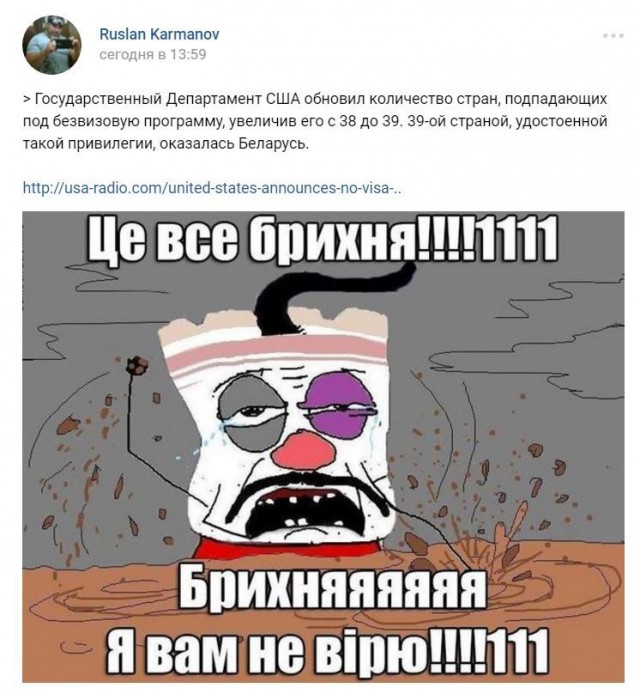 Ужасы и приколы из соцсетей 18+