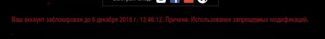Wargaming 41