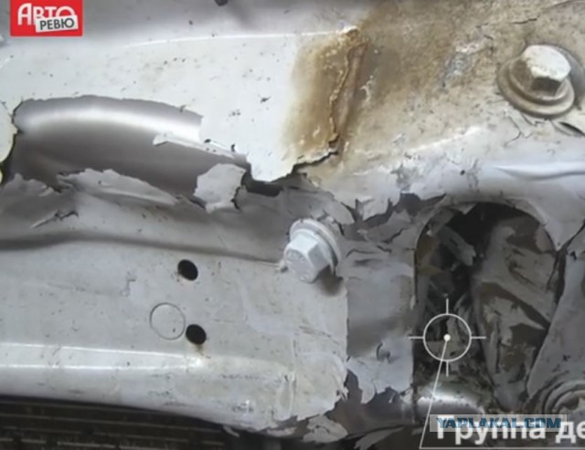 Лада XRAY: «страховой» краш-тест. Во что обойдется ремонт?