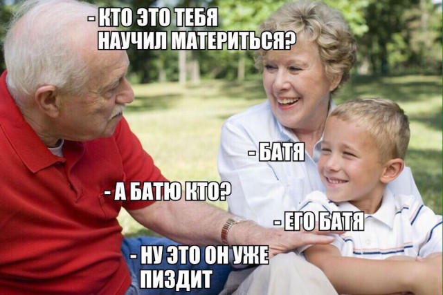 Приколы всякие