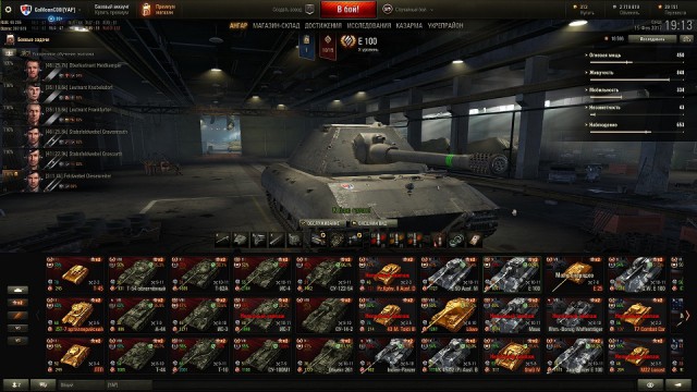 Wargaming 44